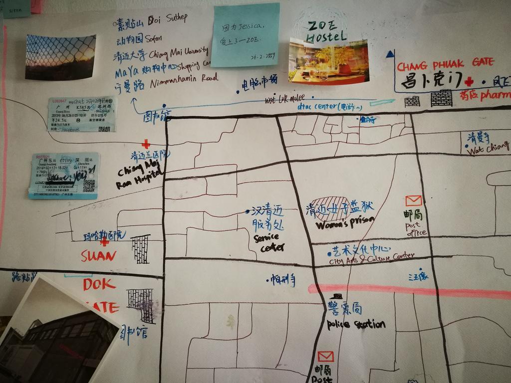 Zoe Hostel 치앙마이 외부 사진