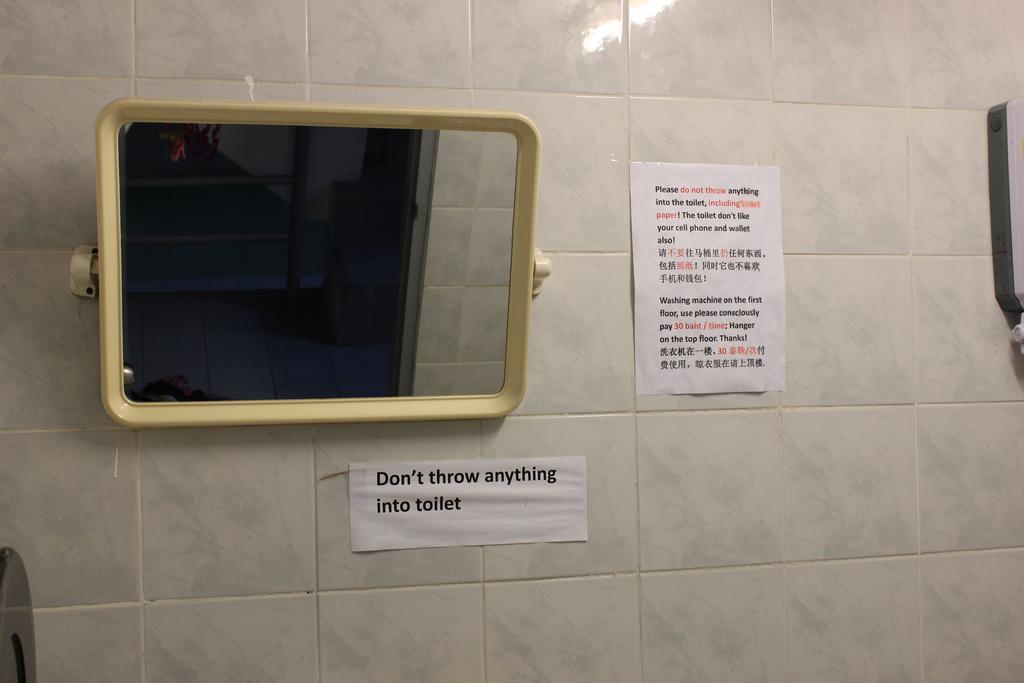 Zoe Hostel 치앙마이 외부 사진